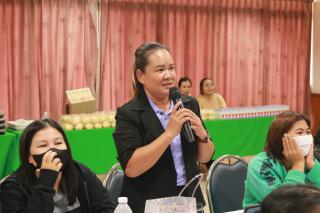 48. โครงการพัฒนาสมรรถนะครูสู่มืออาชีพ Module 2 กลุ่มที่ 2