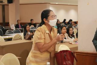 50. โครงการพัฒนาสมรรถนะครูสู่มืออาชีพ Module 2 กลุ่มที่ 2