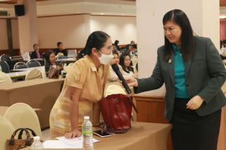 51. โครงการพัฒนาสมรรถนะครูสู่มืออาชีพ Module 2 กลุ่มที่ 2