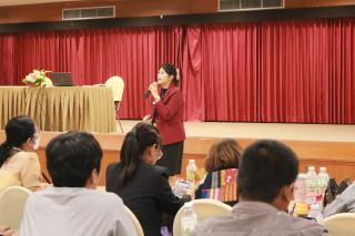 52. โครงการพัฒนาสมรรถนะครูสู่มืออาชีพ Module 2 กลุ่มที่ 2