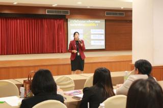 53. โครงการพัฒนาสมรรถนะครูสู่มืออาชีพ Module 2 กลุ่มที่ 2