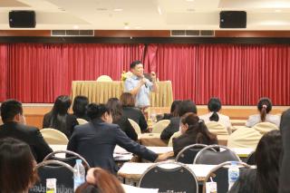 64. โครงการพัฒนาสมรรถนะครูสู่มืออาชีพ Module 2 กลุ่มที่ 2