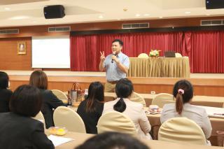 65. โครงการพัฒนาสมรรถนะครูสู่มืออาชีพ Module 2 กลุ่มที่ 2