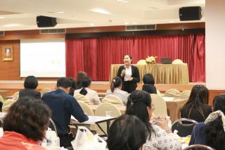 72. โครงการพัฒนาสมรรถนะครูสู่มืออาชีพ Module 2 กลุ่มที่ 2