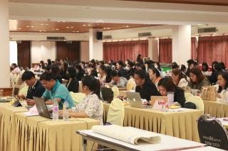 74. โครงการพัฒนาสมรรถนะครูสู่มืออาชีพ Module 2 กลุ่มที่ 2