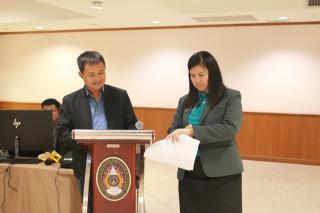 87. โครงการพัฒนาสมรรถนะครูสู่มืออาชีพ Module 2 กลุ่มที่ 2