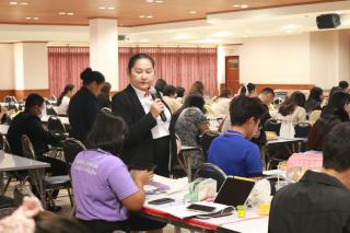 93. โครงการพัฒนาสมรรถนะครูสู่มืออาชีพ Module 2 กลุ่มที่ 2