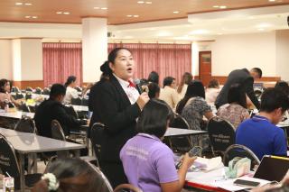 94. โครงการพัฒนาสมรรถนะครูสู่มืออาชีพ Module 2 กลุ่มที่ 2