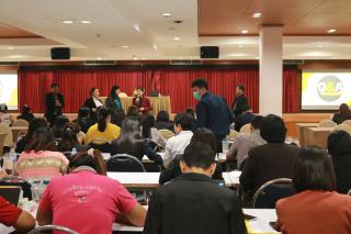 107. โครงการพัฒนาสมรรถนะครูสู่มืออาชีพ Module 2 กลุ่มที่ 2