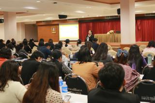 113. โครงการพัฒนาสมรรถนะครูสู่มืออาชีพ Module 2 กลุ่มที่ 2