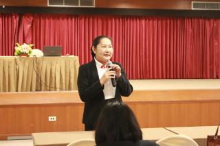 116. โครงการพัฒนาสมรรถนะครูสู่มืออาชีพ Module 2 กลุ่มที่ 2