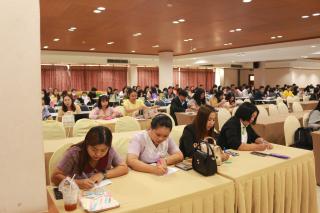 119. โครงการพัฒนาสมรรถนะครูสู่มืออาชีพ Module 2 กลุ่มที่ 2