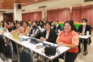 124. โครงการพัฒนาสมรรถนะครูสู่มืออาชีพ Module 2 กลุ่มที่ 2