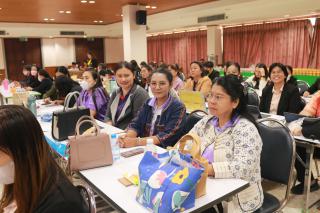 125. โครงการพัฒนาสมรรถนะครูสู่มืออาชีพ Module 2 กลุ่มที่ 2