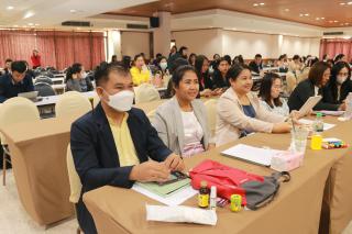 130. โครงการพัฒนาสมรรถนะครูสู่มืออาชีพ Module 2 กลุ่มที่ 2