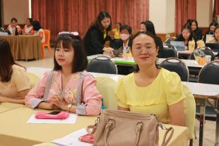 141. โครงการพัฒนาสมรรถนะครูสู่มืออาชีพ Module 2 กลุ่มที่ 2