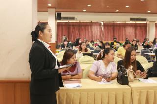 149. โครงการพัฒนาสมรรถนะครูสู่มืออาชีพ Module 2 กลุ่มที่ 2