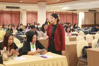 150. โครงการพัฒนาสมรรถนะครูสู่มืออาชีพ Module 2 กลุ่มที่ 2