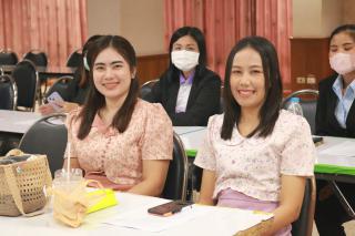 167. โครงการพัฒนาสมรรถนะครูสู่มืออาชีพ Module 2 กลุ่มที่ 2