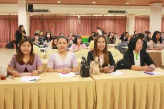 179. โครงการพัฒนาสมรรถนะครูสู่มืออาชีพ Module 2 กลุ่มที่ 2
