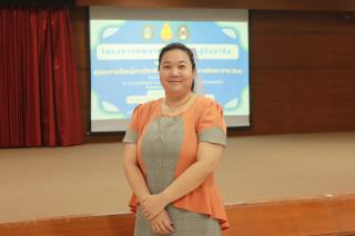 190. โครงการพัฒนาสมรรถนะครูสู่มืออาชีพ Module 2 กลุ่มที่ 2