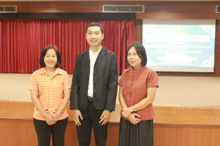 193. โครงการพัฒนาสมรรถนะครูสู่มืออาชีพ Module 2 กลุ่มที่ 2