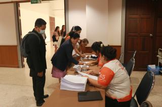 194. โครงการพัฒนาสมรรถนะครูสู่มืออาชีพ Module 2 กลุ่มที่ 2