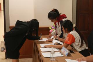 197. โครงการพัฒนาสมรรถนะครูสู่มืออาชีพ Module 2 กลุ่มที่ 2