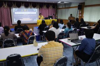 9. โครงการพัฒนาสมรรถนะครูสู่มืออาชีพ Module 2 กลุ่มที่ 1