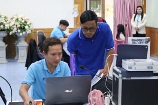 11. โครงการพัฒนาสมรรถนะครูสู่มืออาชีพ Module 2 กลุ่มที่ 1