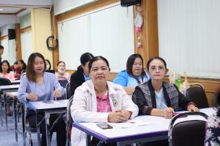 20. โครงการพัฒนาสมรรถนะครูสู่มืออาชีพ Module 2 กลุ่มที่ 1