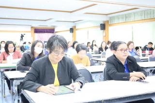 22. โครงการพัฒนาสมรรถนะครูสู่มืออาชีพ Module 2 กลุ่มที่ 1