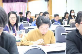 24. โครงการพัฒนาสมรรถนะครูสู่มืออาชีพ Module 2 กลุ่มที่ 1