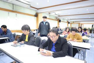 39. โครงการพัฒนาสมรรถนะครูสู่มืออาชีพ Module 2 กลุ่มที่ 1