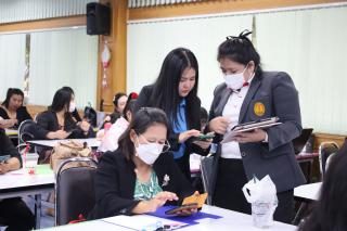 41. โครงการพัฒนาสมรรถนะครูสู่มืออาชีพ Module 2 กลุ่มที่ 1