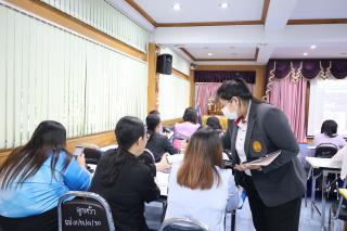 42. โครงการพัฒนาสมรรถนะครูสู่มืออาชีพ Module 2 กลุ่มที่ 1