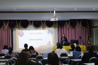 51. โครงการพัฒนาสมรรถนะครูสู่มืออาชีพ Module 2 กลุ่มที่ 1
