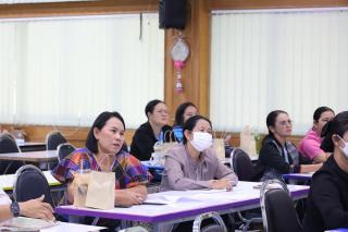 56. โครงการพัฒนาสมรรถนะครูสู่มืออาชีพ Module 2 กลุ่มที่ 1
