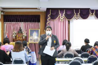 66. โครงการพัฒนาสมรรถนะครูสู่มืออาชีพ Module 2 กลุ่มที่ 1