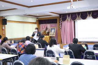 70. โครงการพัฒนาสมรรถนะครูสู่มืออาชีพ Module 2 กลุ่มที่ 1