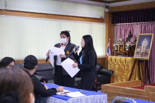 73. โครงการพัฒนาสมรรถนะครูสู่มืออาชีพ Module 2 กลุ่มที่ 1