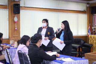 75. โครงการพัฒนาสมรรถนะครูสู่มืออาชีพ Module 2 กลุ่มที่ 1