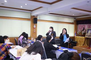 76. โครงการพัฒนาสมรรถนะครูสู่มืออาชีพ Module 2 กลุ่มที่ 1