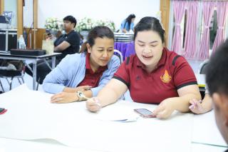88. โครงการพัฒนาสมรรถนะครูสู่มืออาชีพ Module 2 กลุ่มที่ 1