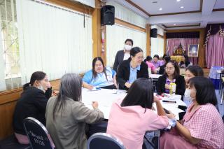 89. โครงการพัฒนาสมรรถนะครูสู่มืออาชีพ Module 2 กลุ่มที่ 1