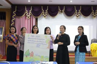 100. โครงการพัฒนาสมรรถนะครูสู่มืออาชีพ Module 2 กลุ่มที่ 1