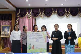 102. โครงการพัฒนาสมรรถนะครูสู่มืออาชีพ Module 2 กลุ่มที่ 1