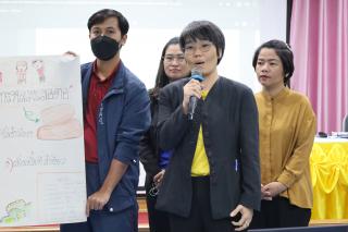 103. โครงการพัฒนาสมรรถนะครูสู่มืออาชีพ Module 2 กลุ่มที่ 1