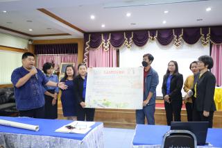 108. โครงการพัฒนาสมรรถนะครูสู่มืออาชีพ Module 2 กลุ่มที่ 1