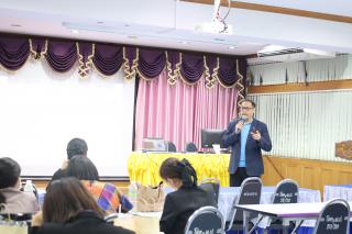 122. โครงการพัฒนาสมรรถนะครูสู่มืออาชีพ Module 2 กลุ่มที่ 1